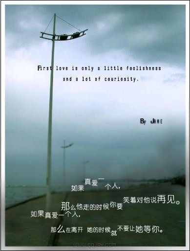 捡回爱犬的黑马王子封面