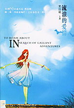 �ڽ����Ȼ��Ĳ���