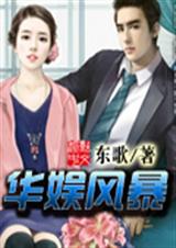 ����籩����