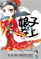 ��������(ǿ��)����