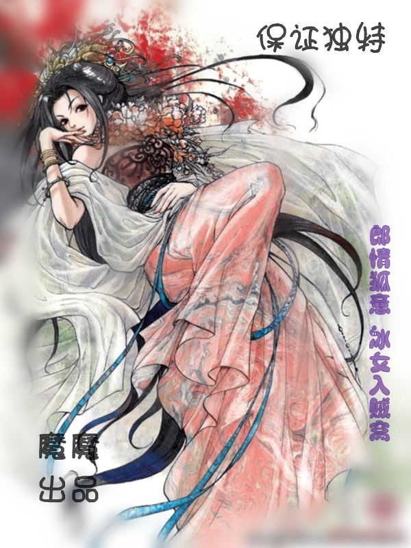 �������:��Ů�����ѷ���