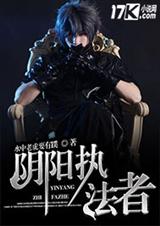 ����ִ���߷���