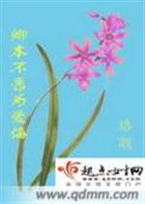 �䱾��ԸΪ����