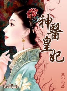 ��ҽ����