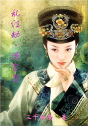 �Һ�١��幬Թ����