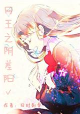 (����ͬ��)����֮�������Է���