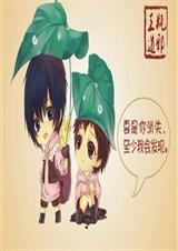 [H������]������Ȥ