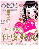 �����ܲõ���������