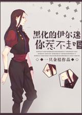 (��ͬ��)[��]�ڻ������������ǲ������