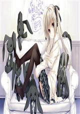 网王 闻香含笑封面