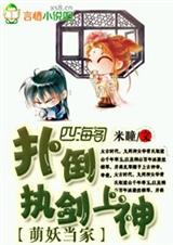 ��������,�˵�ִ�����񣡷���