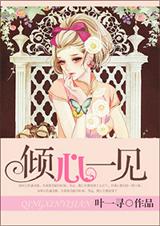 ����һ��(����Ȧů��)����