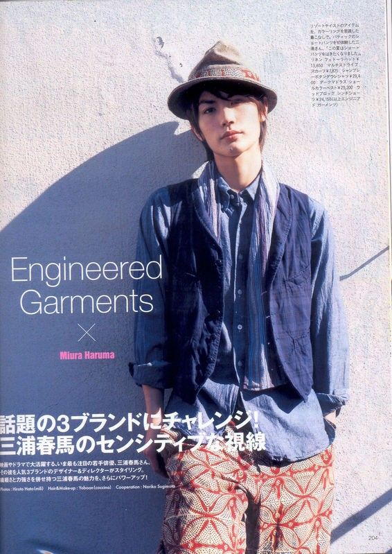 ���ȵ�֮��