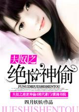 ��ū֮������͵����