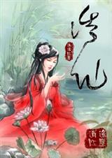 ����(������Եϵ��)����