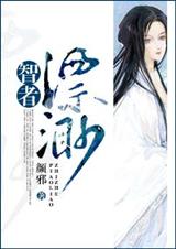 ����Ư�����