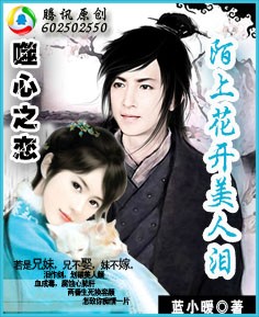 ����֮��:İ�ϻ��������� (�ϲ�)ȫ����