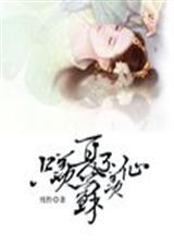 ֻ�����ղ����ɷ���