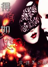 �ó���Թ-�˵�����ŮƱ����