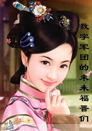 ���־��ŵ�δ��������