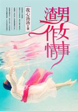 ������Ů����