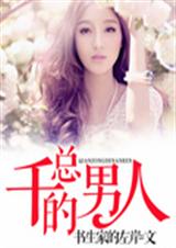 ǧ�ܵ�����