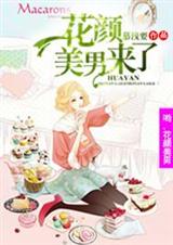 (͵�Ǿ�����ͬ��)Ӵ��������������