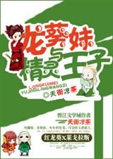 (ħ��ͬ��)[ħ��]�������뾫�����ӷ���