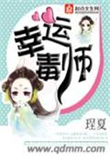 ���˶�ʦ����