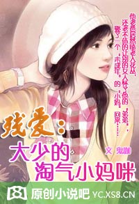 �Ȼ���:�ǻ�����17��