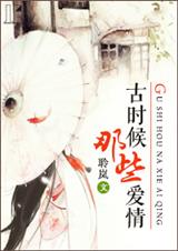 ��ʱ����Щ�������