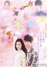 (��Ӱ��ͬ��)�쳾��֮ӣ����ķ���