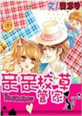 ����У�ݹܼ�