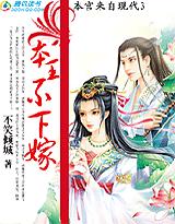 �������¼޷���