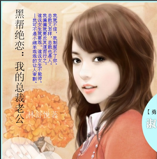 �ڰ����:�ҵ��ܲ��Ϲ�