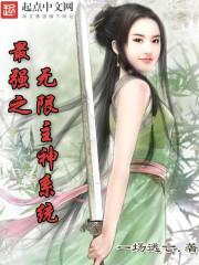 ��ǿ֮��������ϵͳ