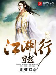 ��Խ������