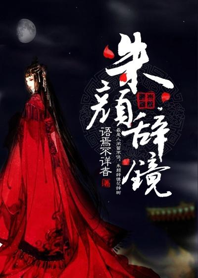 ����֮���մǾ�