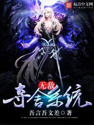 �޵ж���ϵͳ