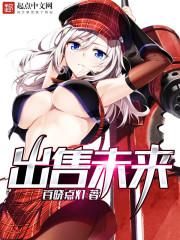 ����δ��