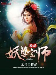 ��Ʒ������ʦ