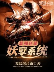 ��ǿ������ϵͳ