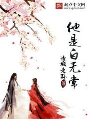 ���ǰ��޳�����