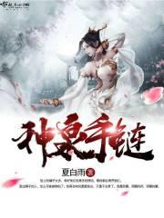 ��Ȫ����