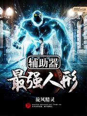 ��ǿ���θ���������