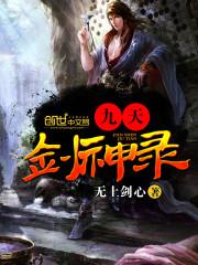 ���콣��¼