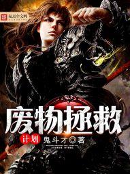 �������ȼƻ�