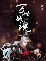 ����ս��