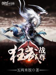 ����ս�����