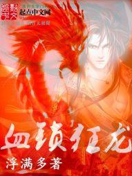 Ѫ������